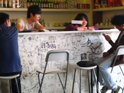 f:id:ketsurikichinkai:20101223222236j:image f:id:ketsurikichinkai:20101223222236j:image