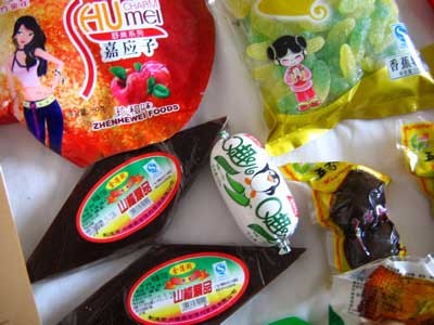 f:id:ketsurikichinkai:20101223222639j:image f:id:ketsurikichinkai:20101223222639j:image