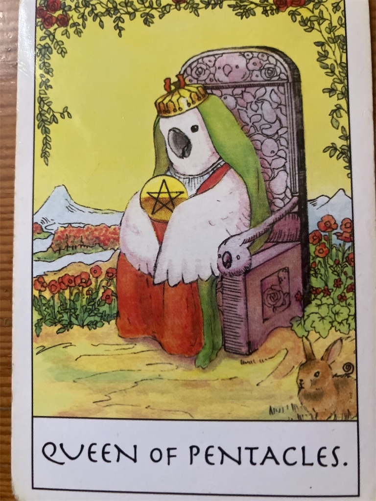 f:id:kettymimi:20260120115312j:image