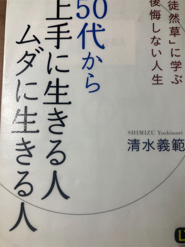 f:id:kettymimi:20260201224902j:image