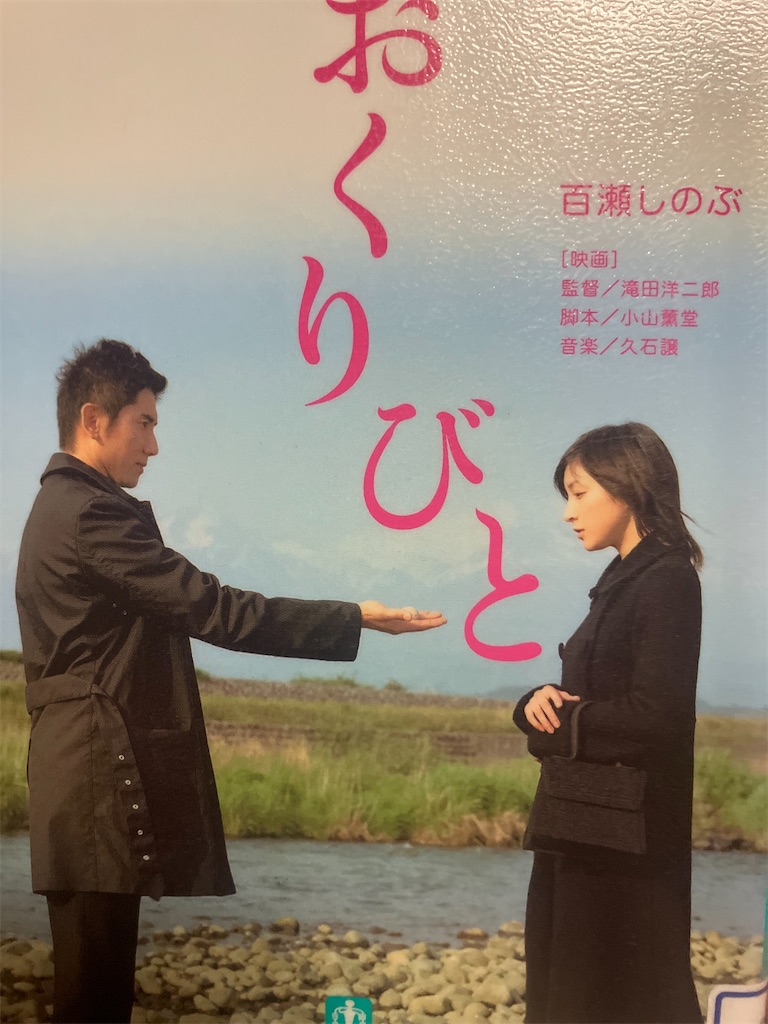 f:id:kettymimi:20260202203906j:image