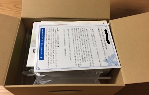 f:id:ketukochan:20171002212644j:plain f:id:ketukochan:20171002212644j:plain