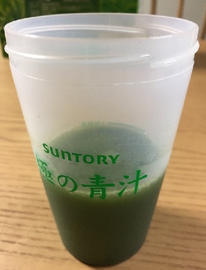f:id:ketukochan:20171002214414j:plain f:id:ketukochan:20171002214414j:plain
