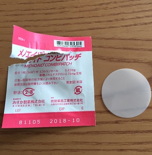 f:id:ketukochan:20171012085554j:plain f:id:ketukochan:20171012085554j:plain