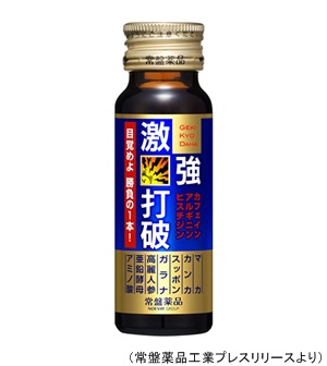 f:id:ketunyo:20171130064925j:plain f:id:ketunyo:20171130064925j:plain