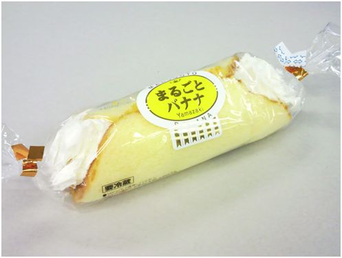 f:id:ketunyo:20171130064942j:plain f:id:ketunyo:20171130064942j:plain