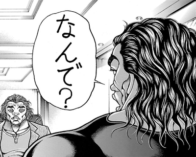 f:id:ketunyo:20180206045319p:plain