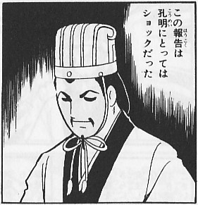 f:id:ketunyo:20180215053246j:plain f:id:ketunyo:20180215053246j:plain