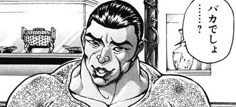 f:id:ketunyo:20180225041512j:image f:id:ketunyo:20180225041512j:image