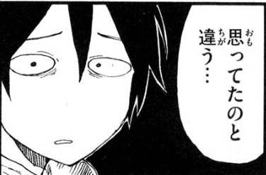 f:id:ketunyo:20180315025434p:plain