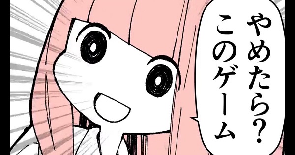 f:id:ketunyo:20180405055439j:plain f:id:ketunyo:20180405055439j:plain