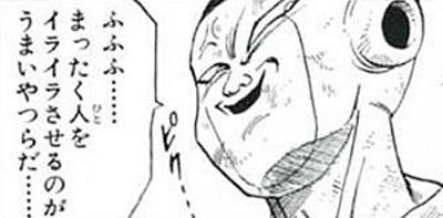 f:id:ketunyo:20181217030639j:plain f:id:ketunyo:20181217030639j:plain