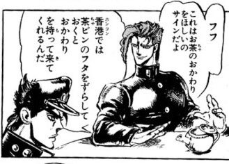 f:id:ketunyo:20190211022524j:plain f:id:ketunyo:20190211022524j:plain