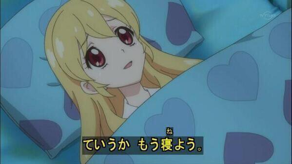 f:id:ketunyo:20190217084731j:plain f:id:ketunyo:20190217084731j:plain