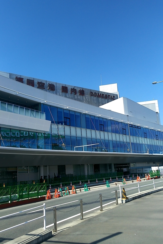 f:id:ketunyo:20190311004118j:plain f:id:ketunyo:20190311004118j:plain