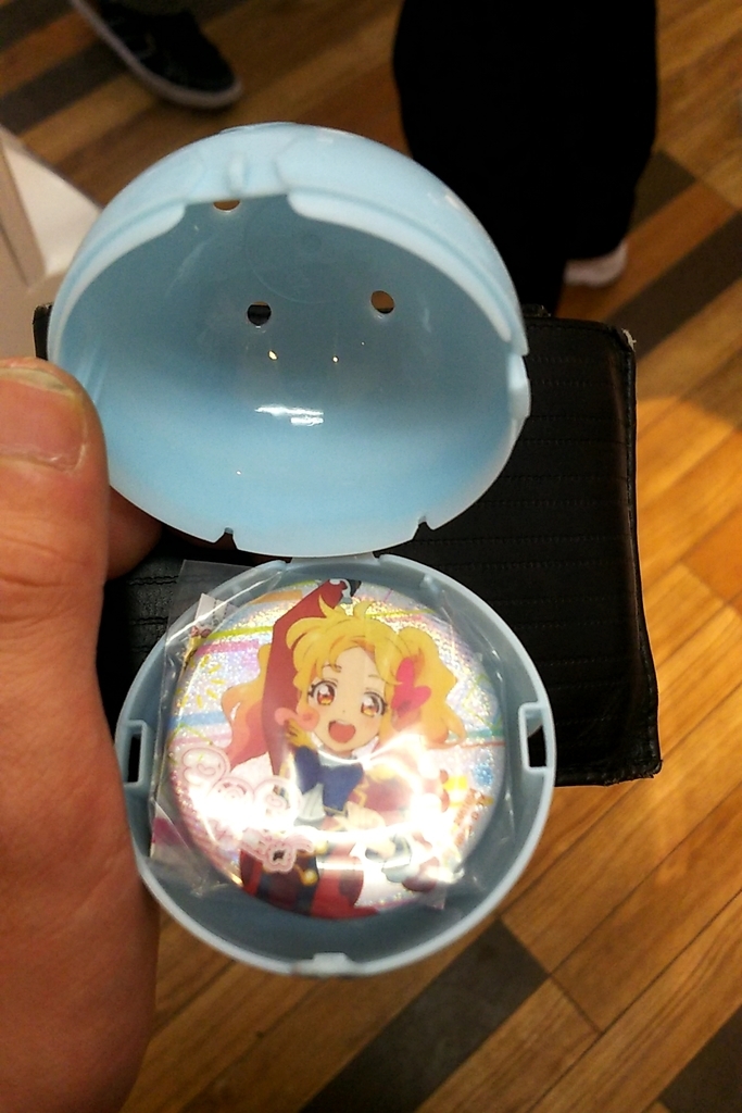 f:id:ketunyo:20190311015830j:plain f:id:ketunyo:20190311015830j:plain