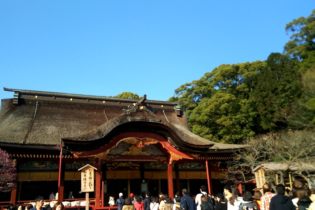 f:id:ketunyo:20190311020152j:plain f:id:ketunyo:20190311020152j:plain