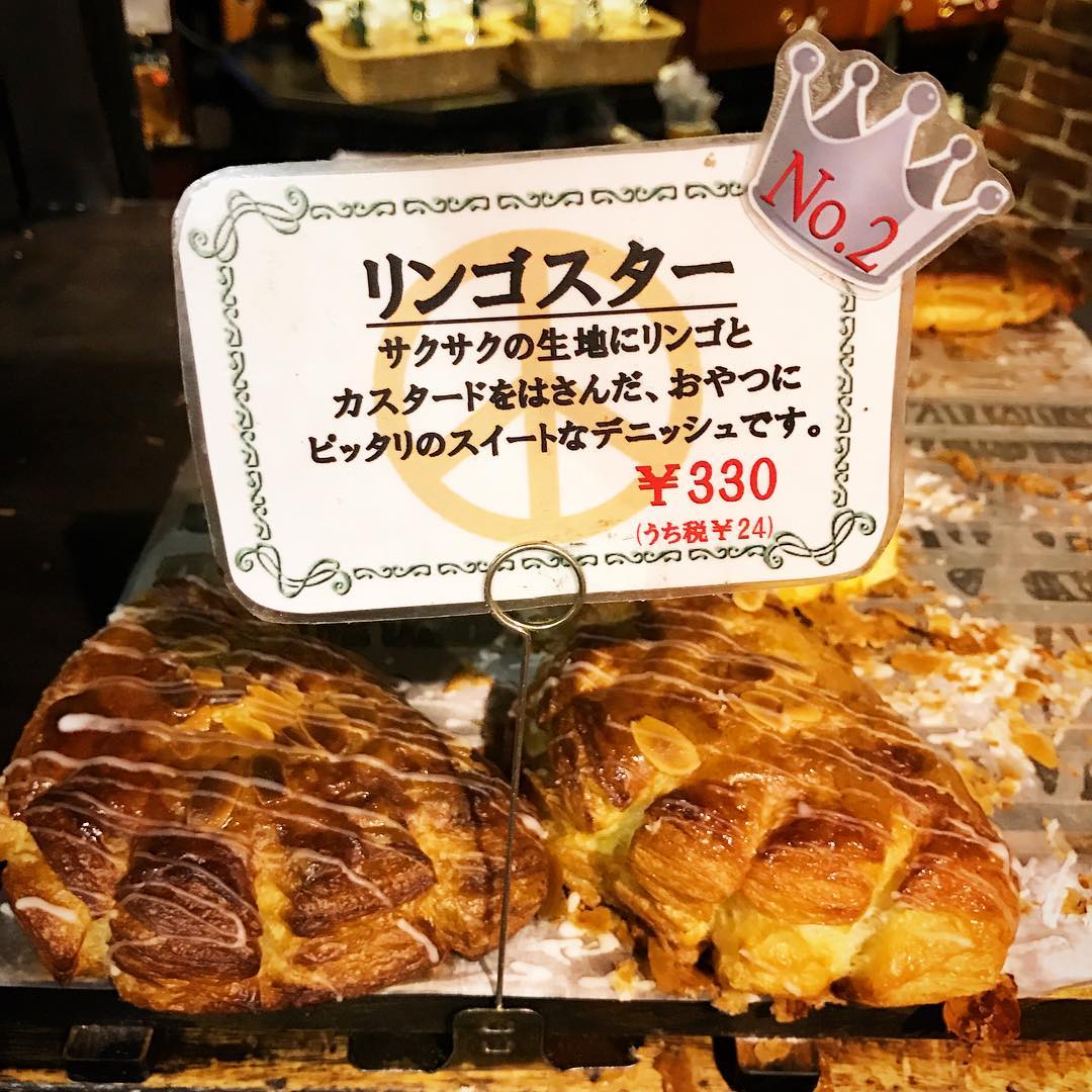 f:id:ketunyo:20190408235121j:plain f:id:ketunyo:20190408235121j:plain