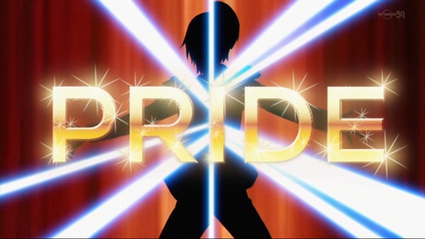 f:id:ketunyo:20190411013812j:plain