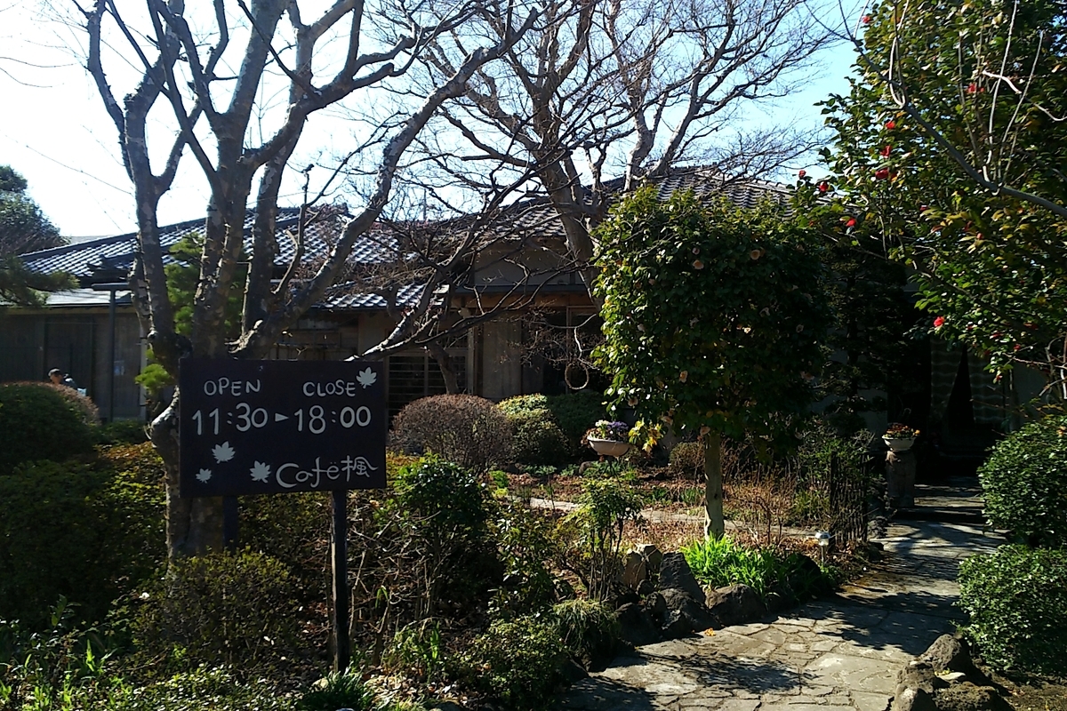 f:id:ketunyo:20190413210731j:plain f:id:ketunyo:20190413210731j:plain