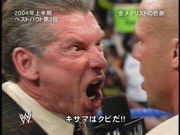 f:id:ketunyo:20191119045050j:plain