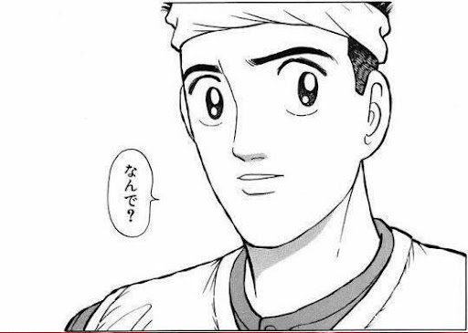 f:id:ketunyo:20210930044614j:plain