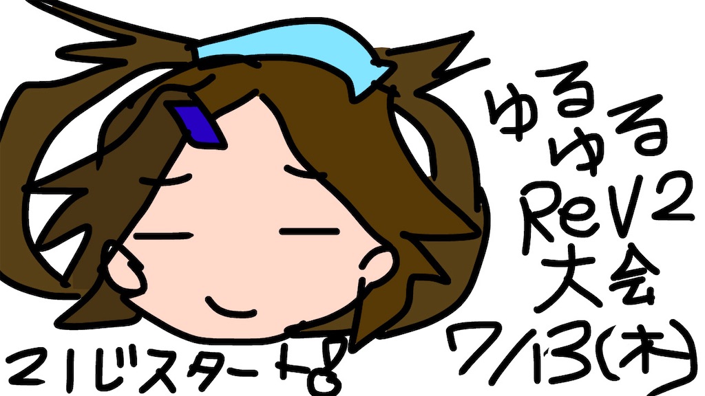 f:id:ketur0214:20240331023308j:image f:id:ketur0214:20240331023308j:image