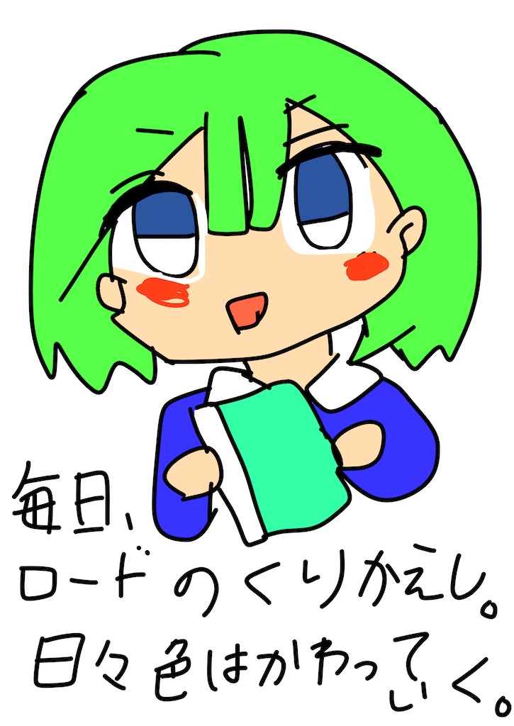 f:id:ketur0214:20240331215441j:image f:id:ketur0214:20240331215441j:image