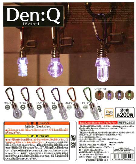 f:id:ketyapmann:20161121011826j:plain f:id:ketyapmann:20161121011826j:plain