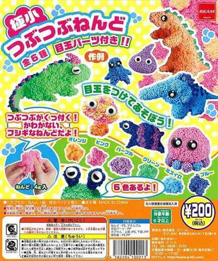 f:id:ketyapmann:20161121011949j:plain f:id:ketyapmann:20161121011949j:plain