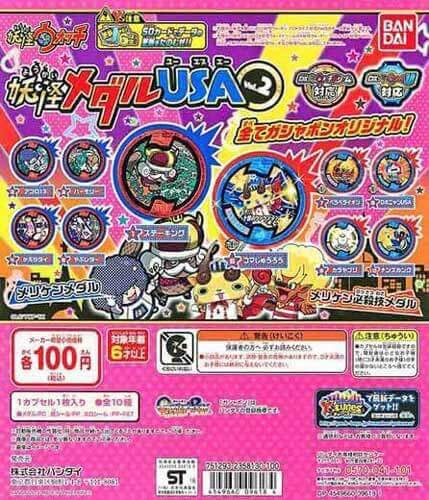 f:id:ketyapmann:20161121012043j:plain f:id:ketyapmann:20161121012043j:plain