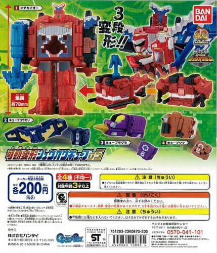 f:id:ketyapmann:20161121012132j:plain f:id:ketyapmann:20161121012132j:plain