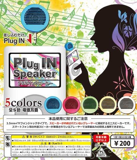 f:id:ketyapmann:20161121012400j:plain f:id:ketyapmann:20161121012400j:plain