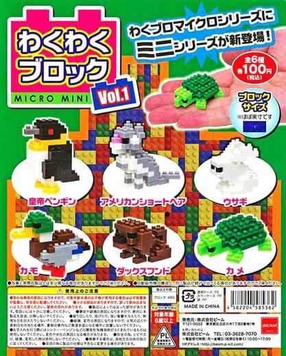 f:id:ketyapmann:20161121012457j:plain f:id:ketyapmann:20161121012457j:plain