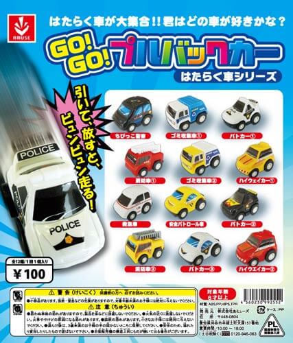 f:id:ketyapmann:20161121030555j:plain f:id:ketyapmann:20161121030555j:plain