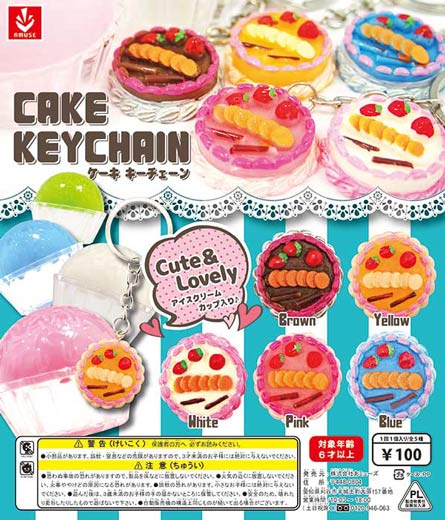 f:id:ketyapmann:20161121030720j:plain f:id:ketyapmann:20161121030720j:plain