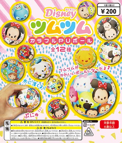 f:id:ketyapmann:20161121032048j:plain f:id:ketyapmann:20161121032048j:plain