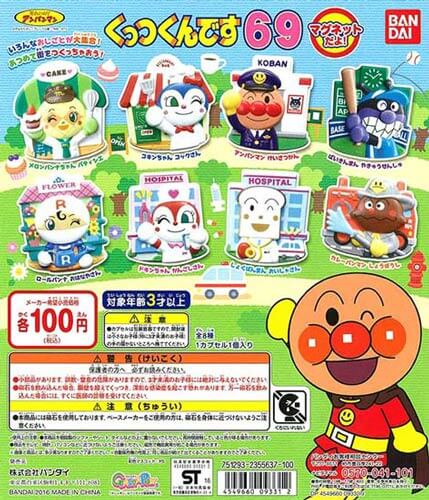 f:id:ketyapmann:20161121033505j:plain f:id:ketyapmann:20161121033505j:plain