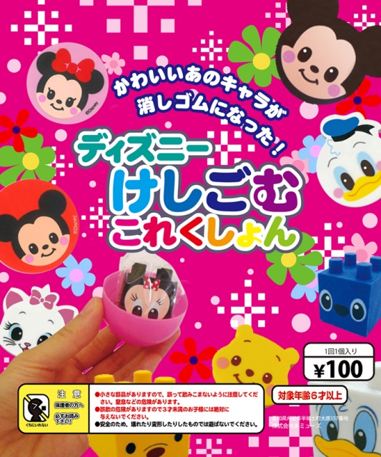 f:id:ketyapmann:20161121033638j:plain f:id:ketyapmann:20161121033638j:plain