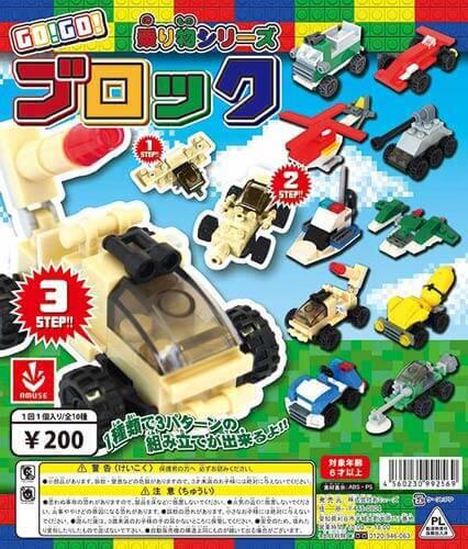 f:id:ketyapmann:20161121034140j:plain f:id:ketyapmann:20161121034140j:plain