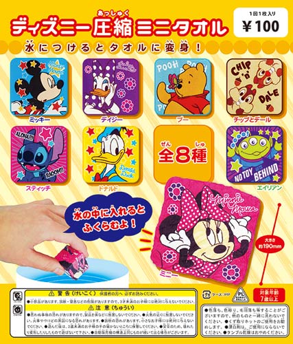 f:id:ketyapmann:20161121034335j:plain f:id:ketyapmann:20161121034335j:plain