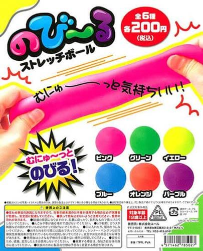 f:id:ketyapmann:20161121034732j:plain f:id:ketyapmann:20161121034732j:plain