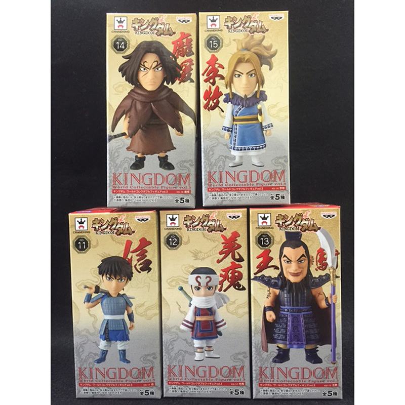 ワールドコレクタブル キングダム vol1&2&3 全15種 Amazon.co.jp: 鬼