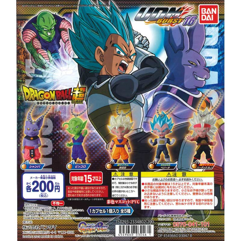 f:id:ketyapmann:20161202201536p:plain f:id:ketyapmann:20161202201536p:plain