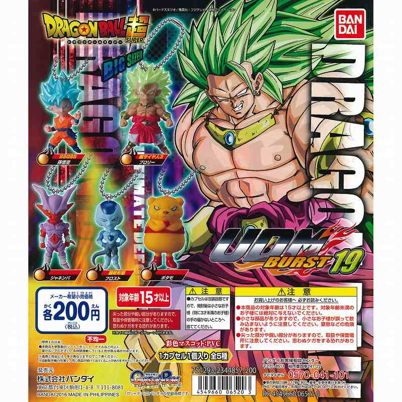 f:id:ketyapmann:20161202201721p:plain f:id:ketyapmann:20161202201721p:plain