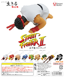 f:id:ketyapmann:20161203041242j:plain