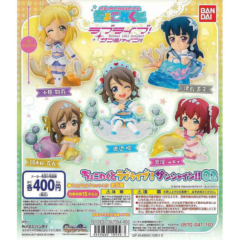 f:id:ketyapmann:20170119050737j:plain f:id:ketyapmann:20170119050737j:plain