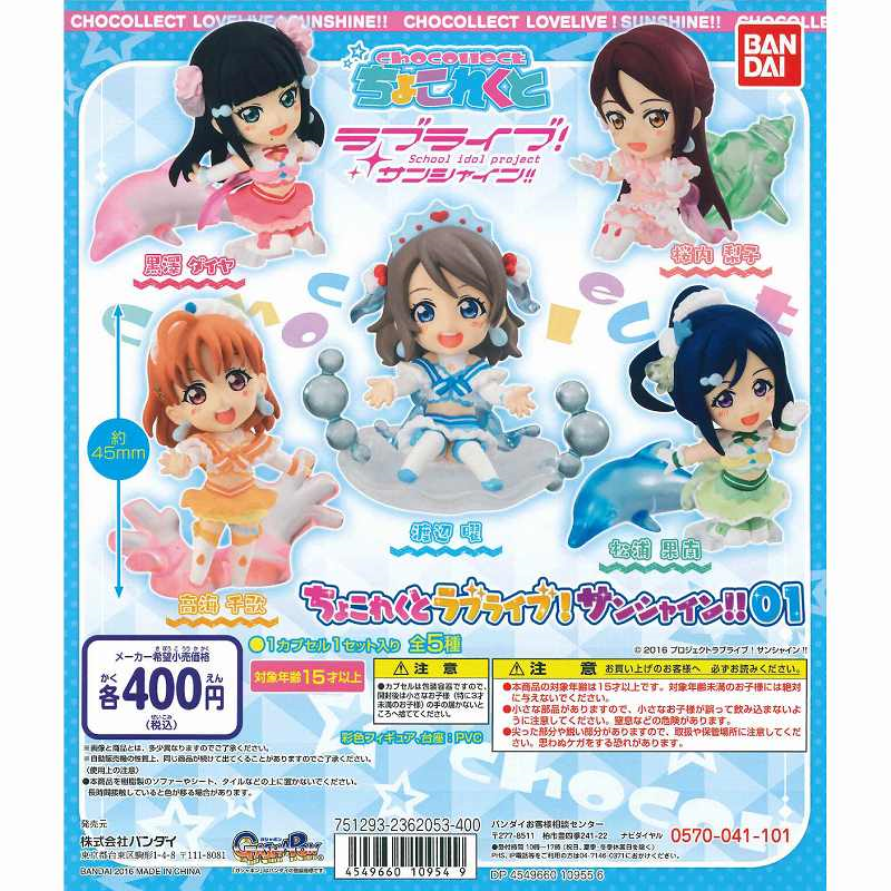 f:id:ketyapmann:20170119052344p:plain f:id:ketyapmann:20170119052344p:plain