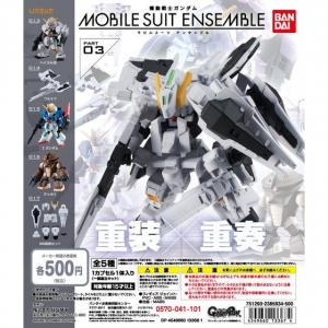 設置場所情報有 単品購入可 機動戦士ガンダム Mobile Suit Ensemble 03 ガチャガチャ博物館