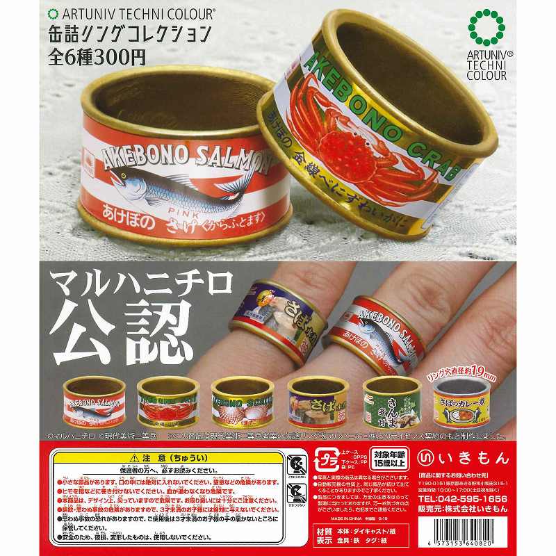 f:id:ketyapmann:20190901005025j:plain f:id:ketyapmann:20190901005025j:plain